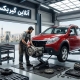 تعمیر گیربکس ساندرو استپ وی اتوماتیک و دنده ای - آنلاین گیربکس