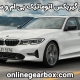 تعمیر گیربکس اتوماتیک بی ام و سری 3