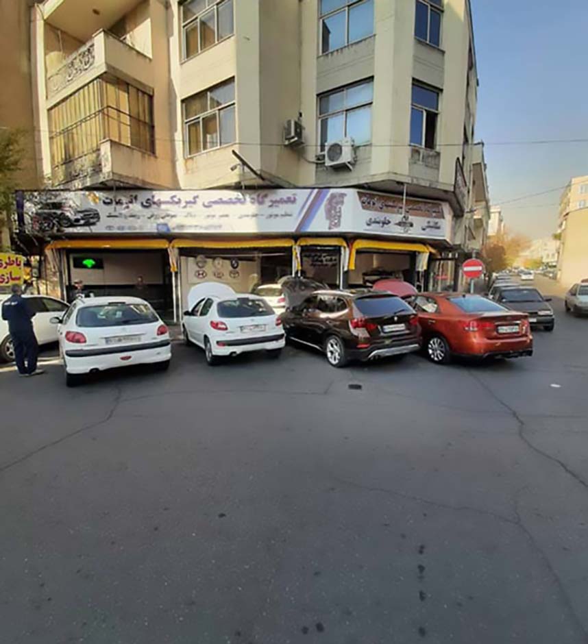 تعمیرگاه تخصصی گیربکس اتوماتیک آنلاین گیربکس در میدان توحید